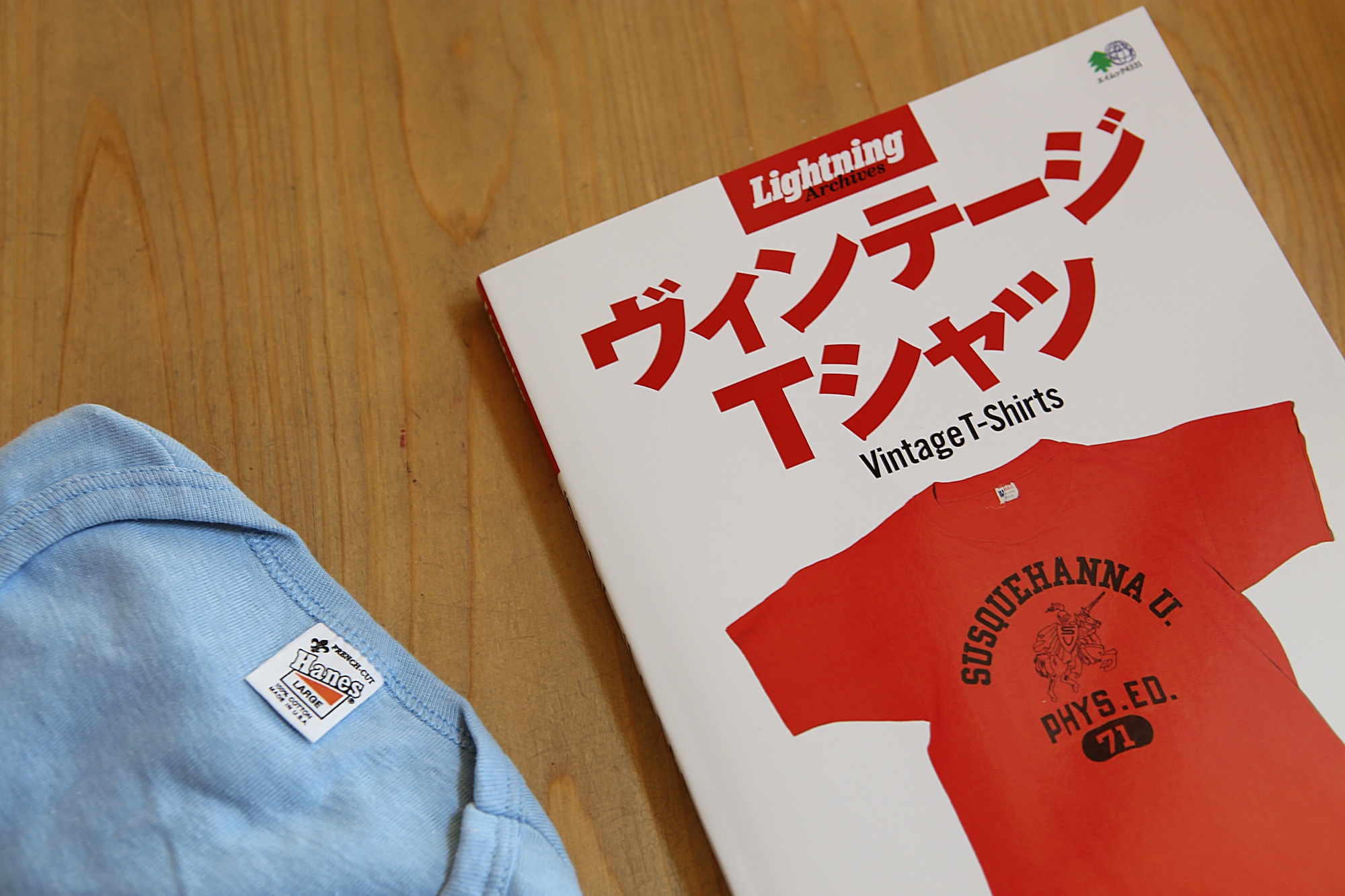 Lightning Archives別冊 “Vintage T-shirts” – それは、オマージュ。